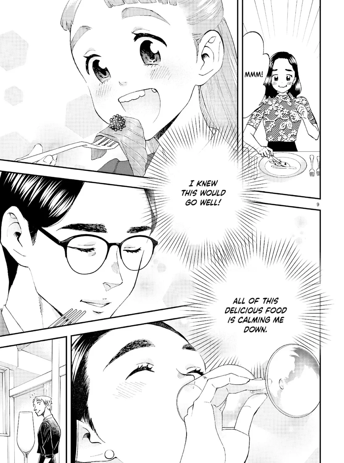 Read Lunch Zake chapter 11 image 19 on Lezhin