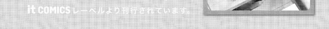Read Lunch Zake chapter 11 image 2 on Lezhin