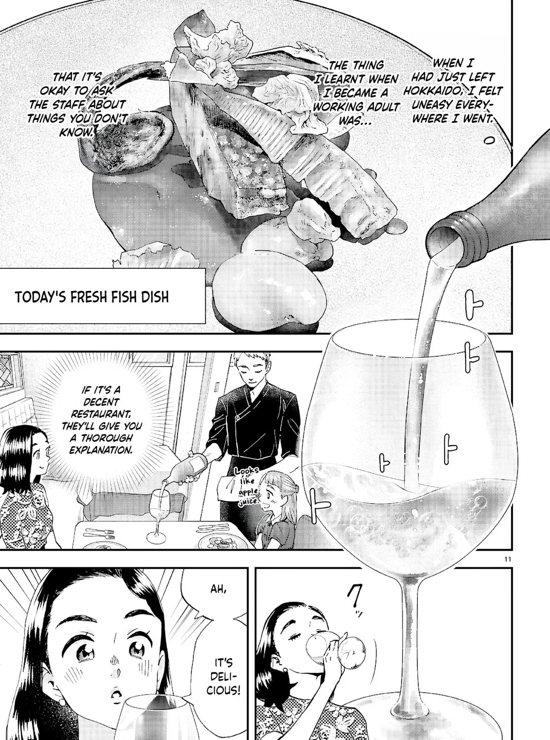 Read Lunch Zake chapter 11 image 23 on Lezhin