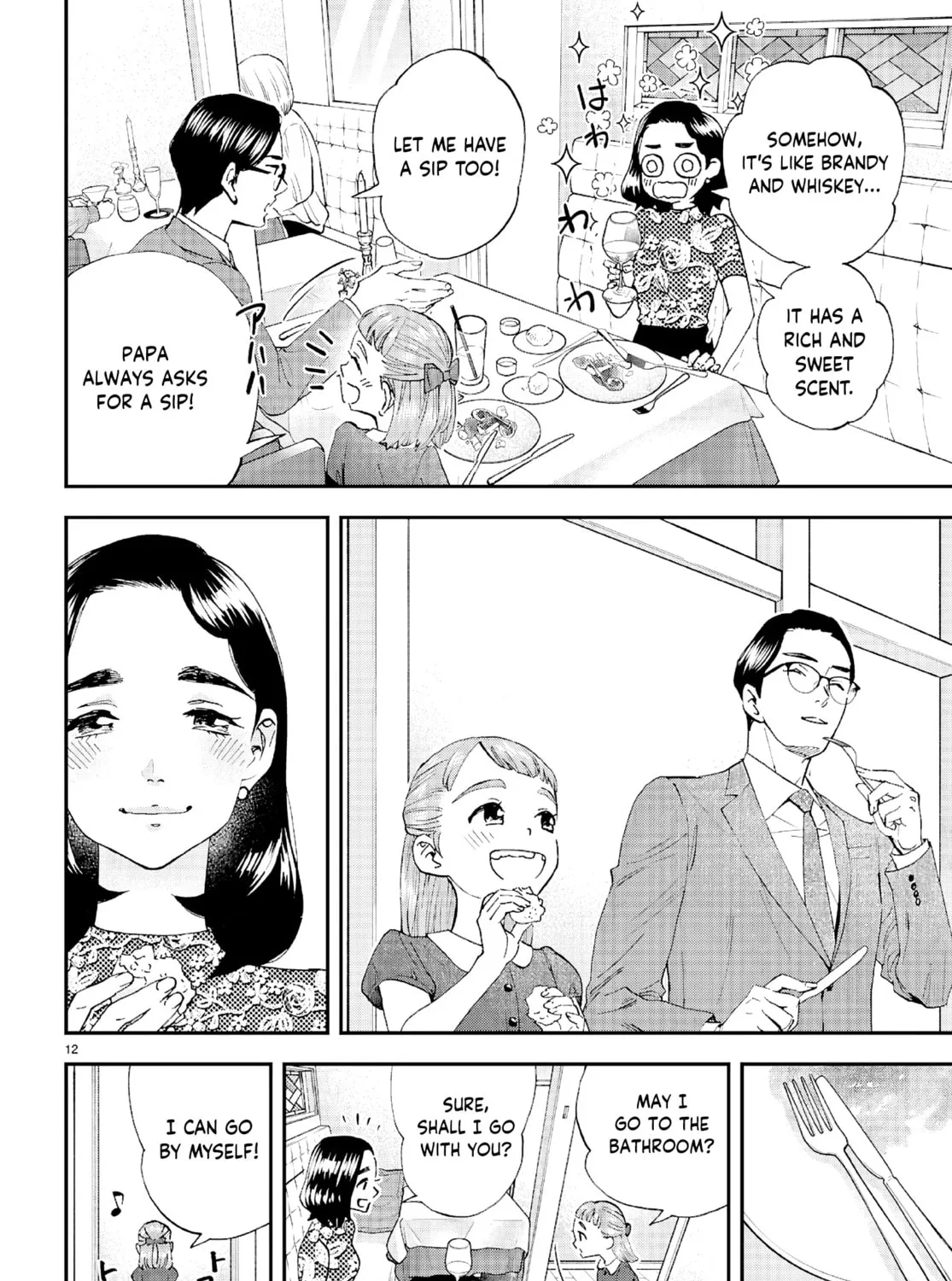 Read Lunch Zake chapter 11 image 25 on Lezhin
