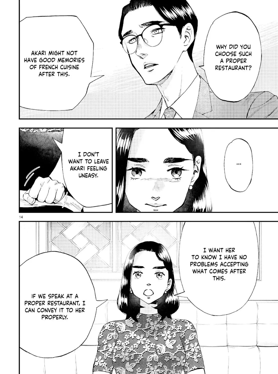 Read Lunch Zake chapter 11 image 29 on Lezhin