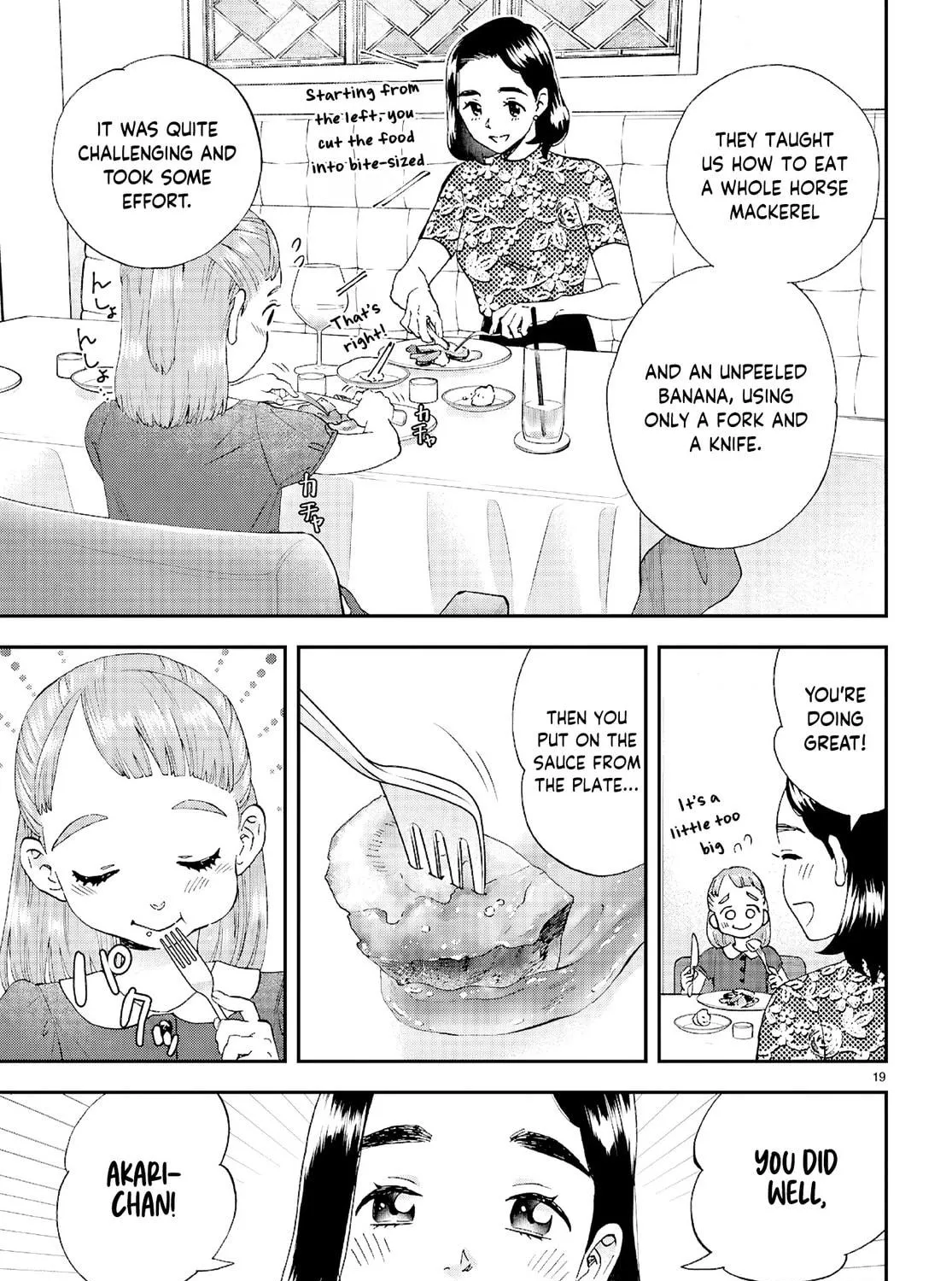 Read Lunch Zake chapter 11 image 39 on Lezhin