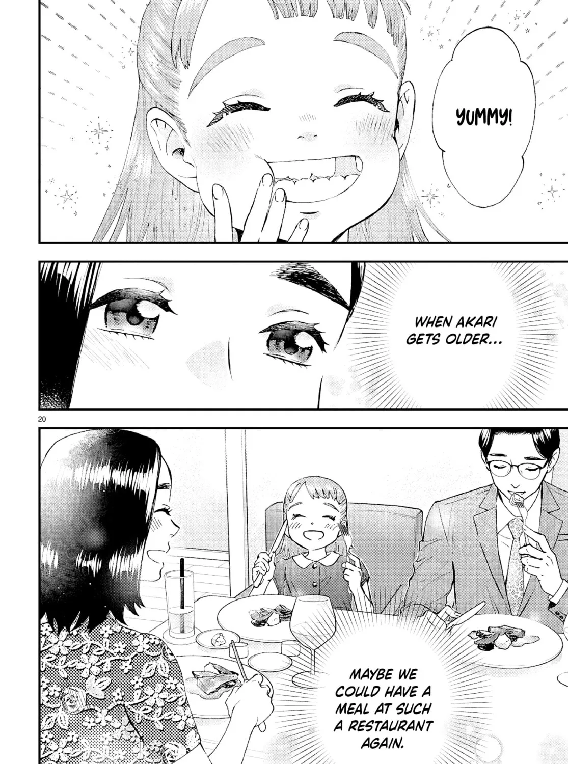 Read Lunch Zake chapter 11 image 41 on Lezhin
