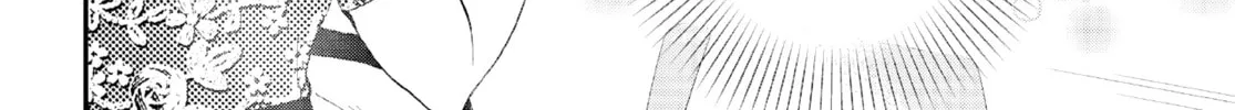 Read Lunch Zake chapter 11 image 42 on Lezhin