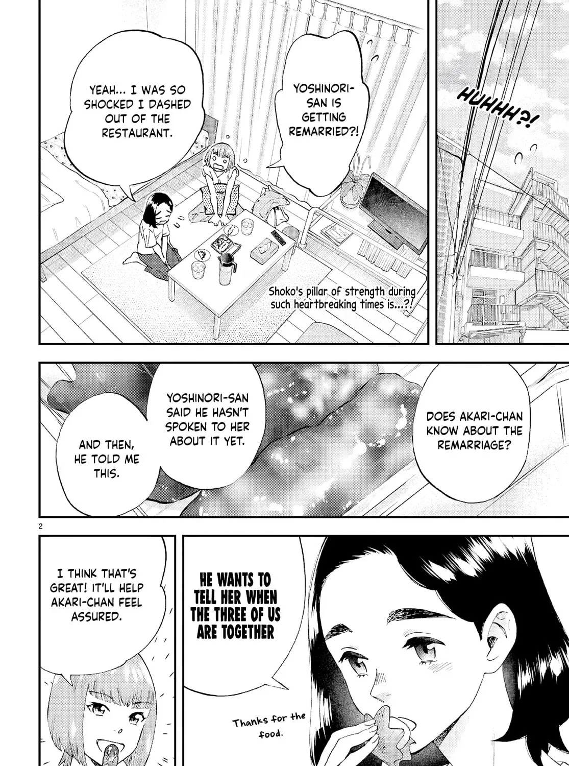 Read Lunch Zake chapter 11 image 5 on Lezhin