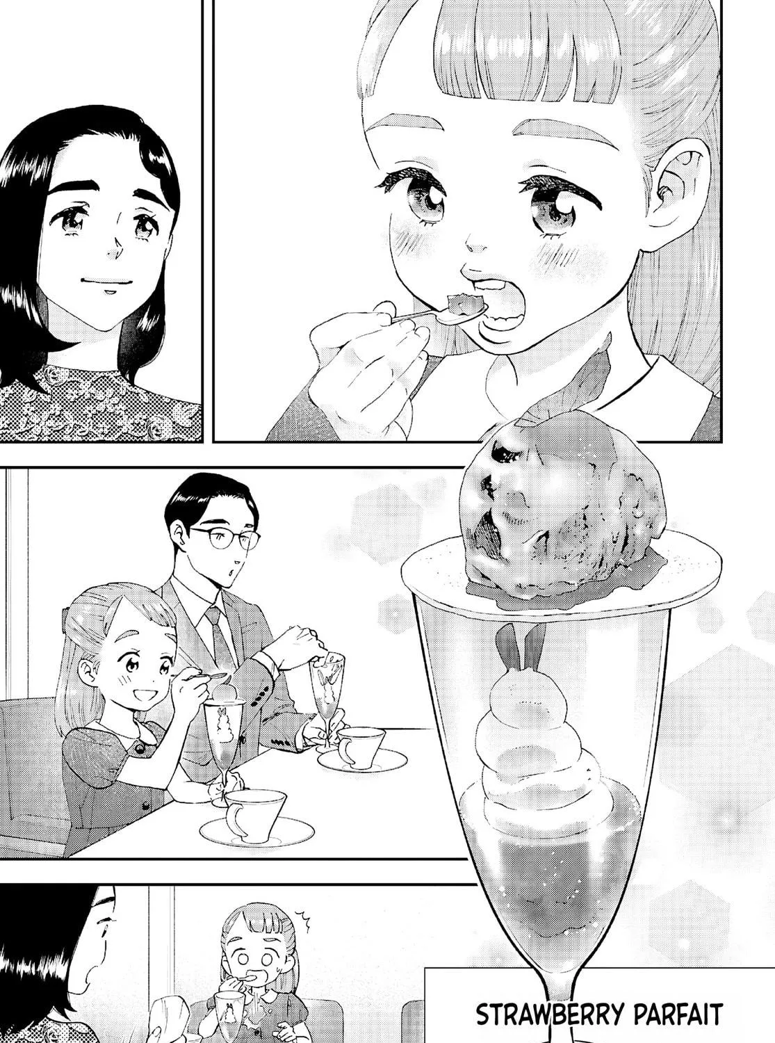 Read Lunch Zake chapter 11 image 51 on Lezhin