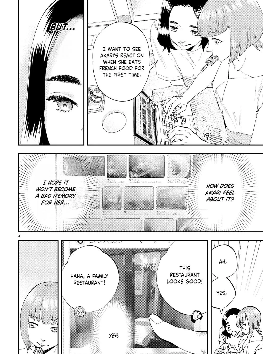 Read Lunch Zake chapter 11 image 9 on Lezhin