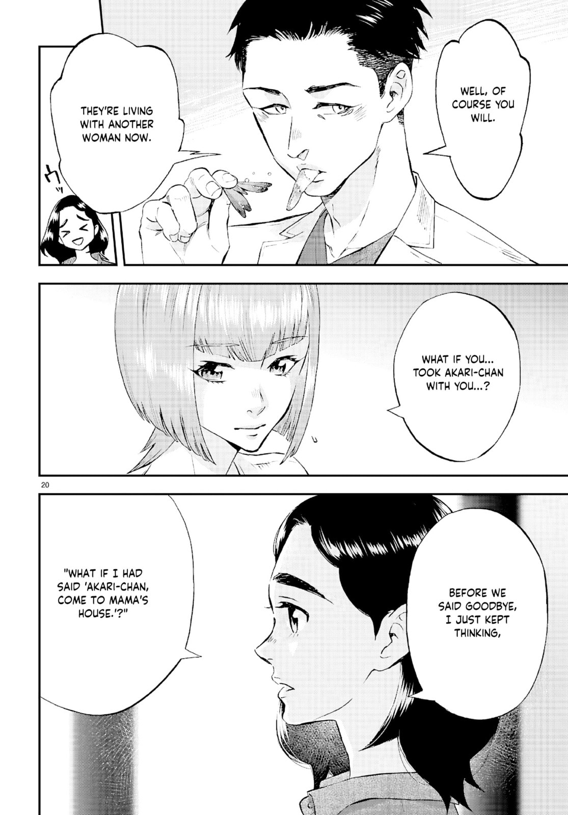 Read Lunch Zake chapter 12 image 20 on Lezhin