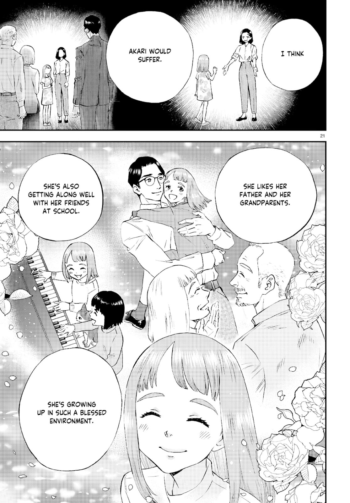 Read Lunch Zake chapter 12 image 21 on Lezhin