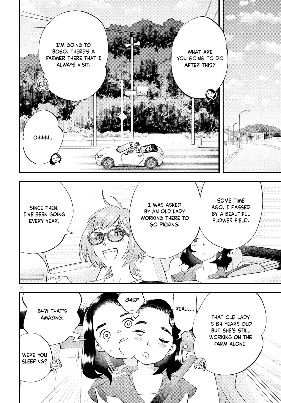 Read Lunch Zake chapter 12 image 26 on Lezhin