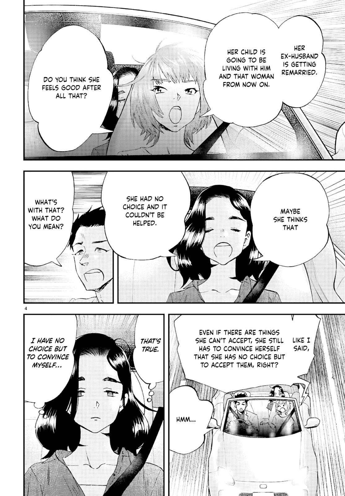 Read Lunch Zake chapter 12 image 4 on Lezhin