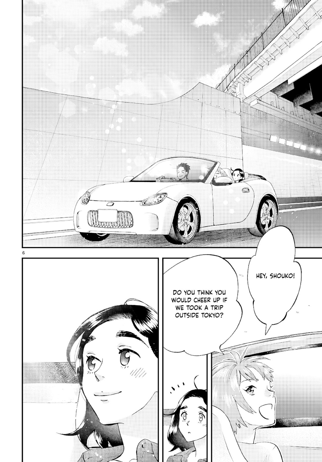 Read Lunch Zake chapter 12 image 6 on Lezhin
