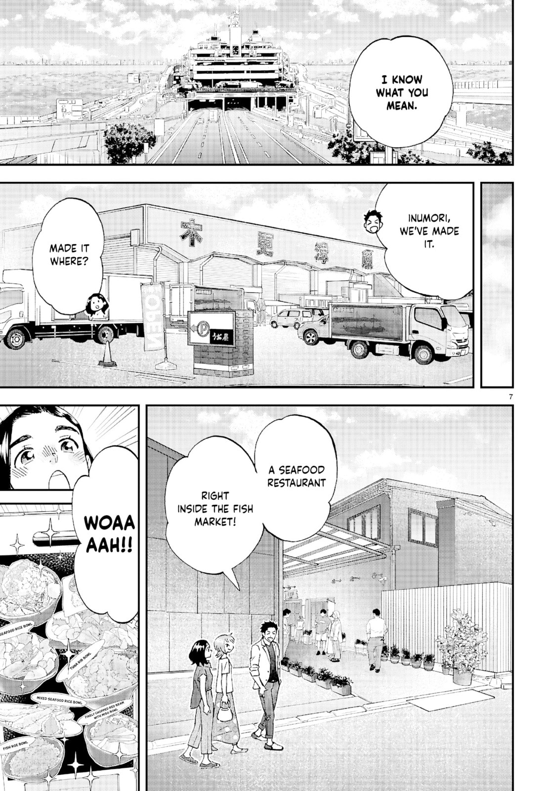 Read Lunch Zake chapter 12 image 7 on Lezhin