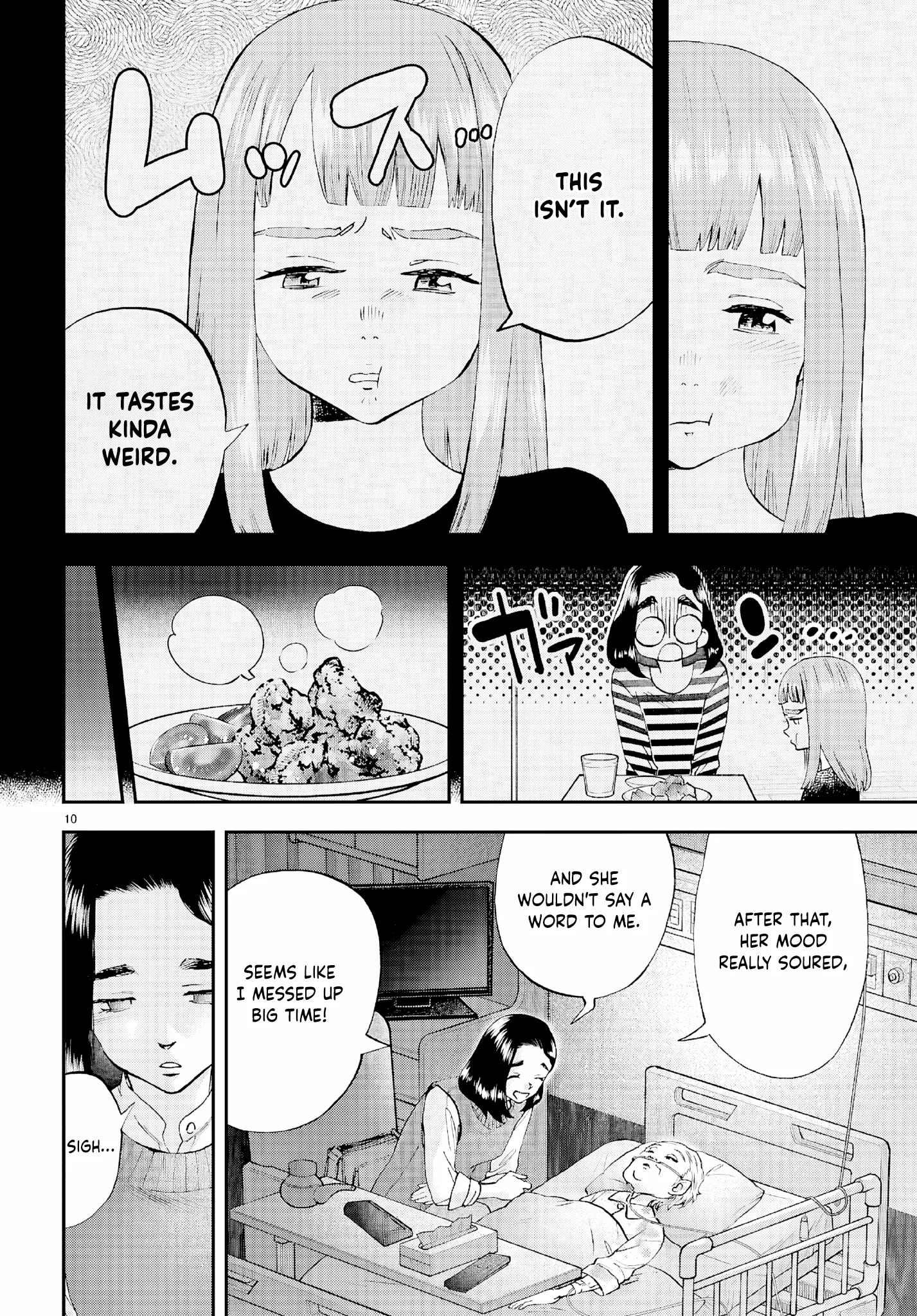 Read Lunch Zake chapter 13 image 11 on Lezhin
