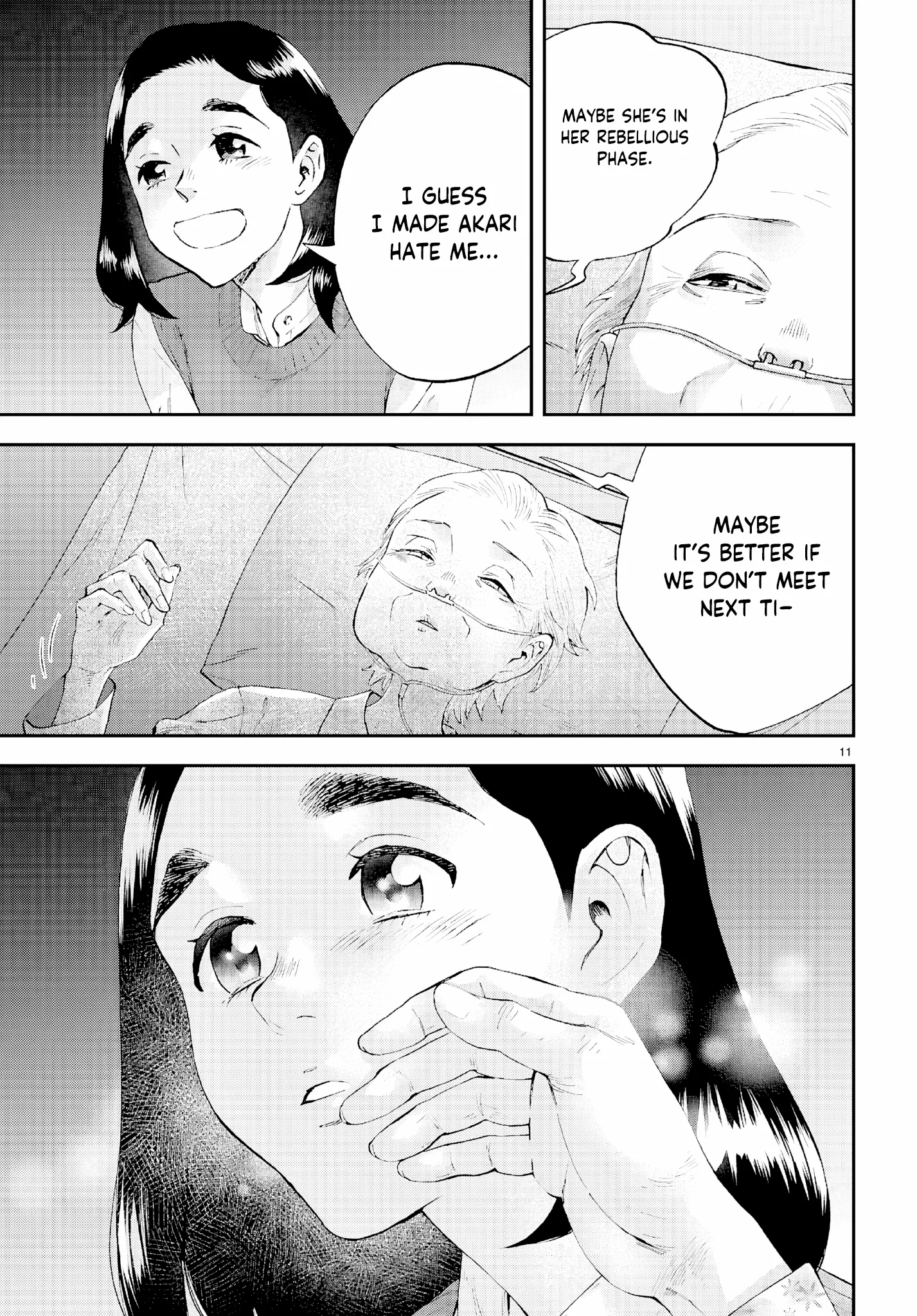 Read Lunch Zake chapter 13 image 12 on Lezhin