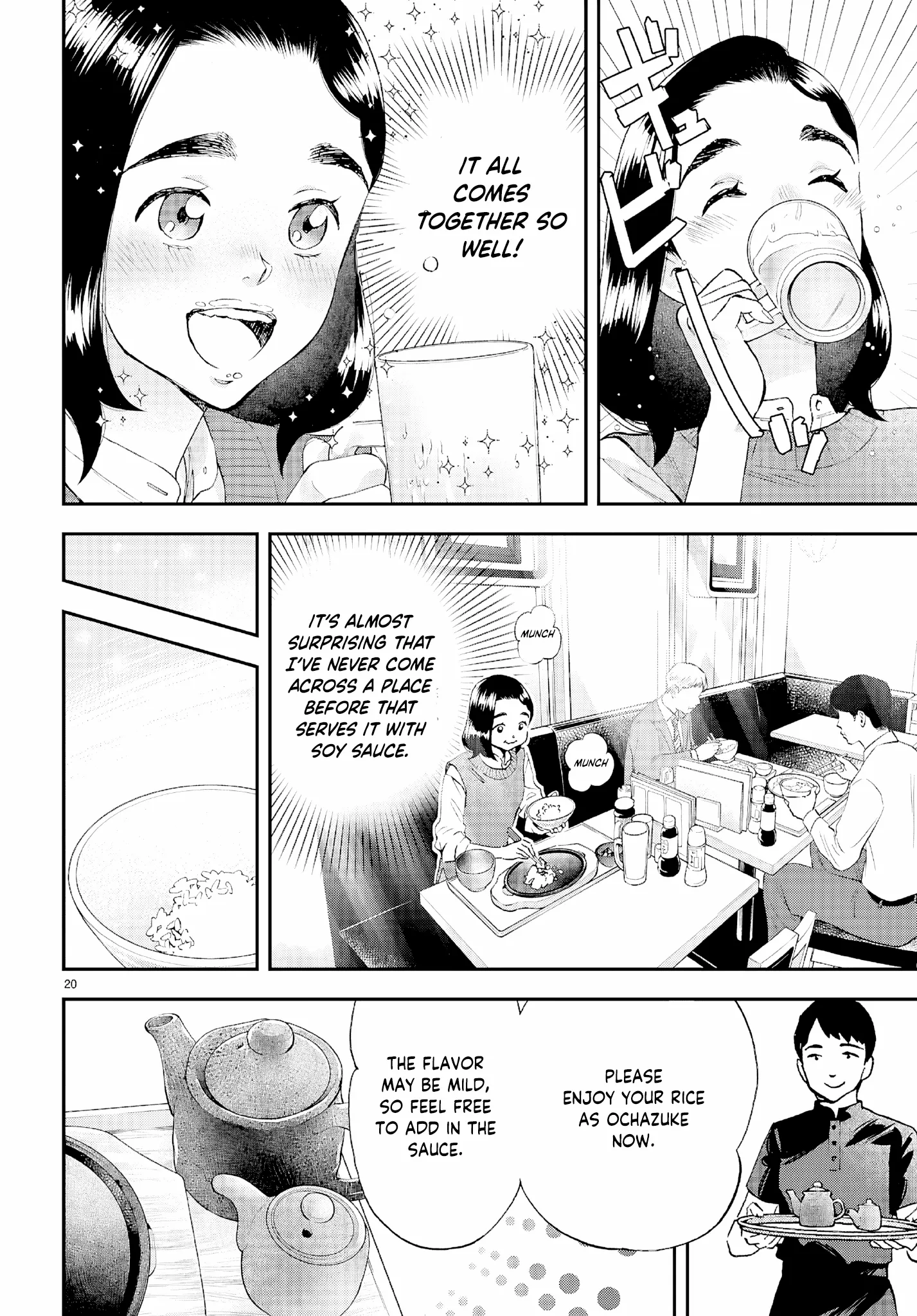 Read Lunch Zake chapter 13 image 21 on Lezhin