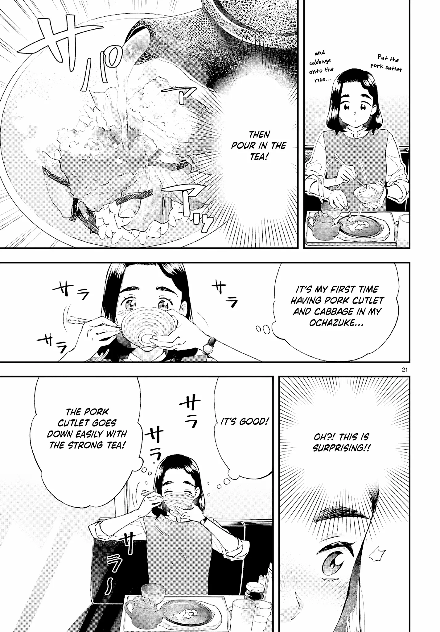 Read Lunch Zake chapter 13 image 22 on Lezhin