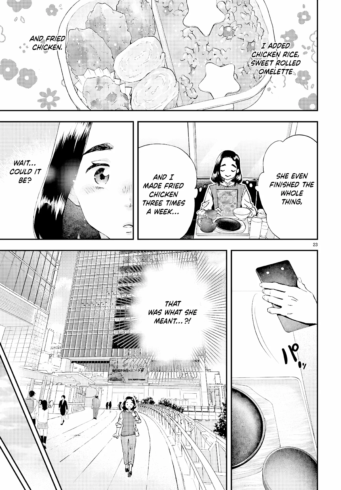 Read Lunch Zake chapter 13 image 24 on Lezhin