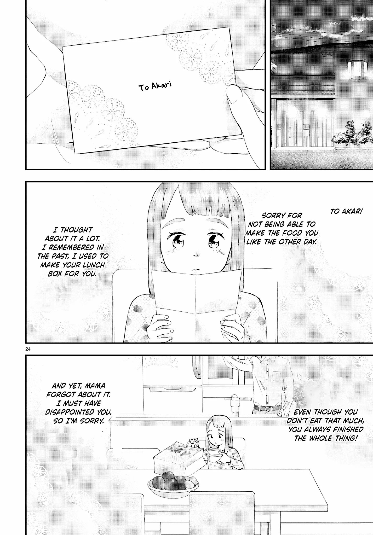 Read Lunch Zake chapter 13 image 25 on Lezhin