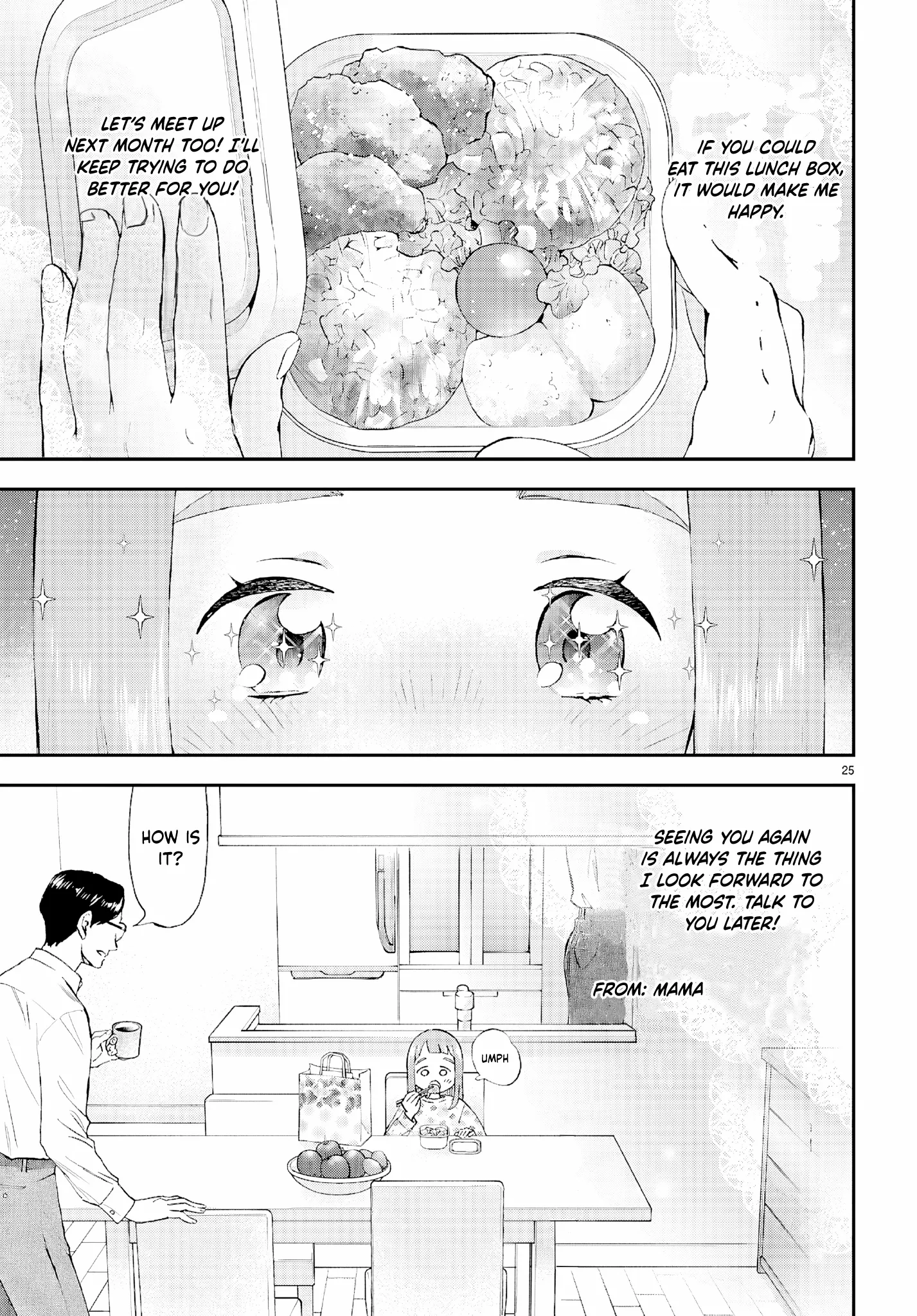 Read Lunch Zake chapter 13 image 26 on Lezhin