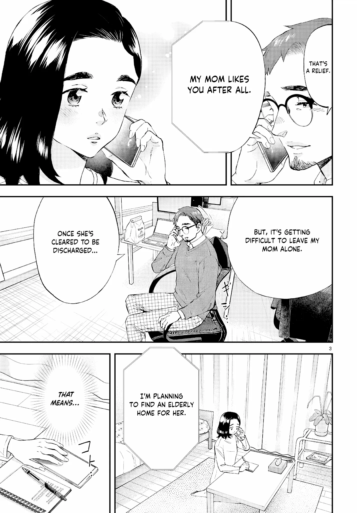 Read Lunch Zake chapter 13 image 4 on Lezhin