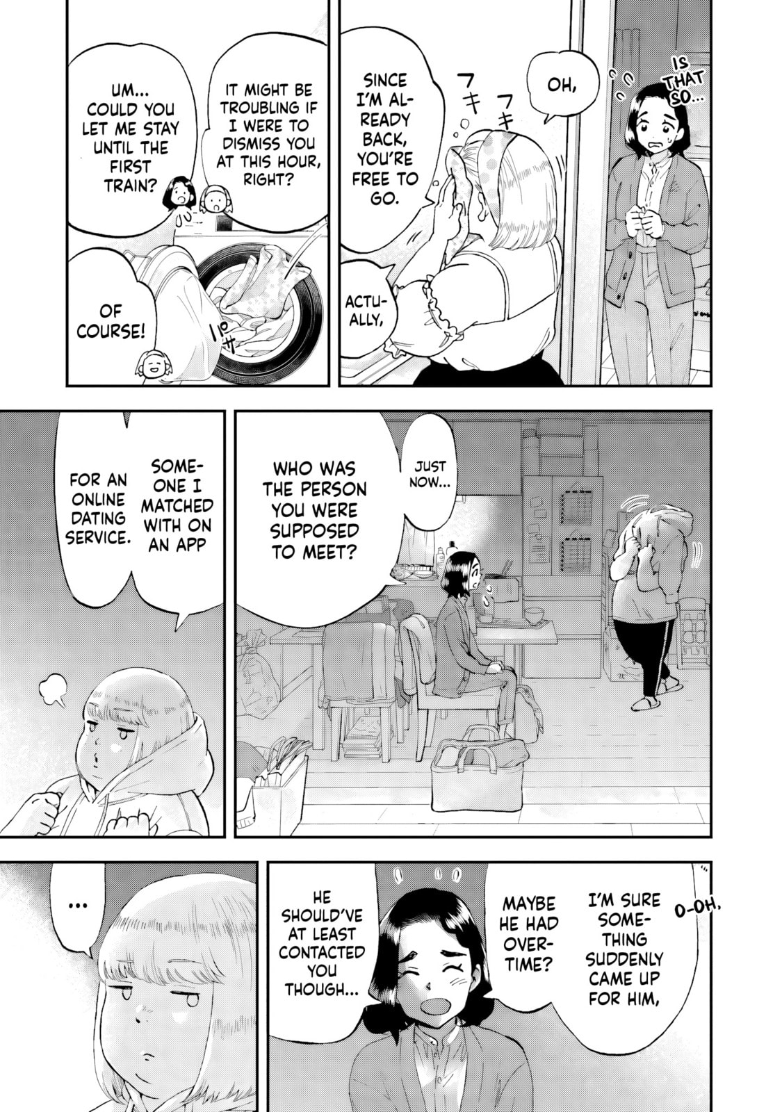 Read Lunch Zake chapter 14 image 13 on Lezhin
