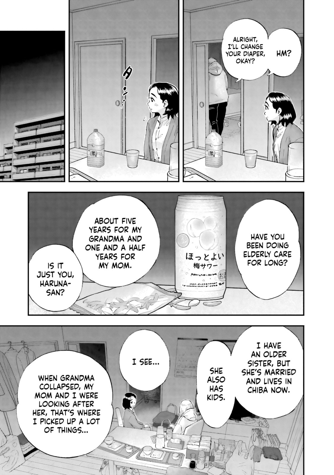 Read Lunch Zake chapter 14 image 15 on Lezhin