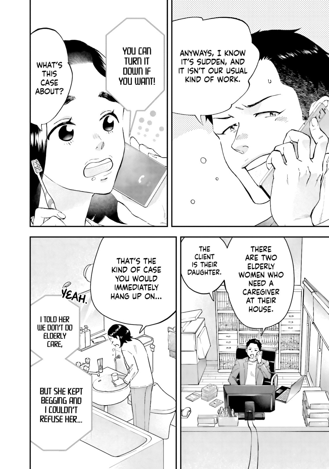 Read Lunch Zake chapter 14 image 2 on Lezhin