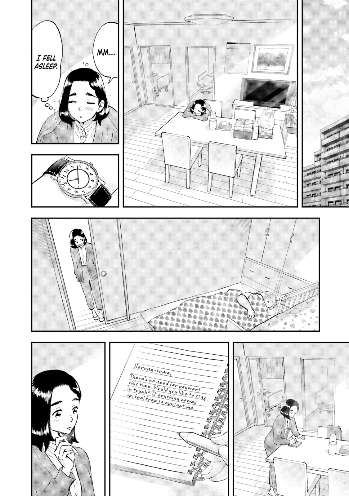 Read Lunch Zake chapter 14 image 20 on Lezhin