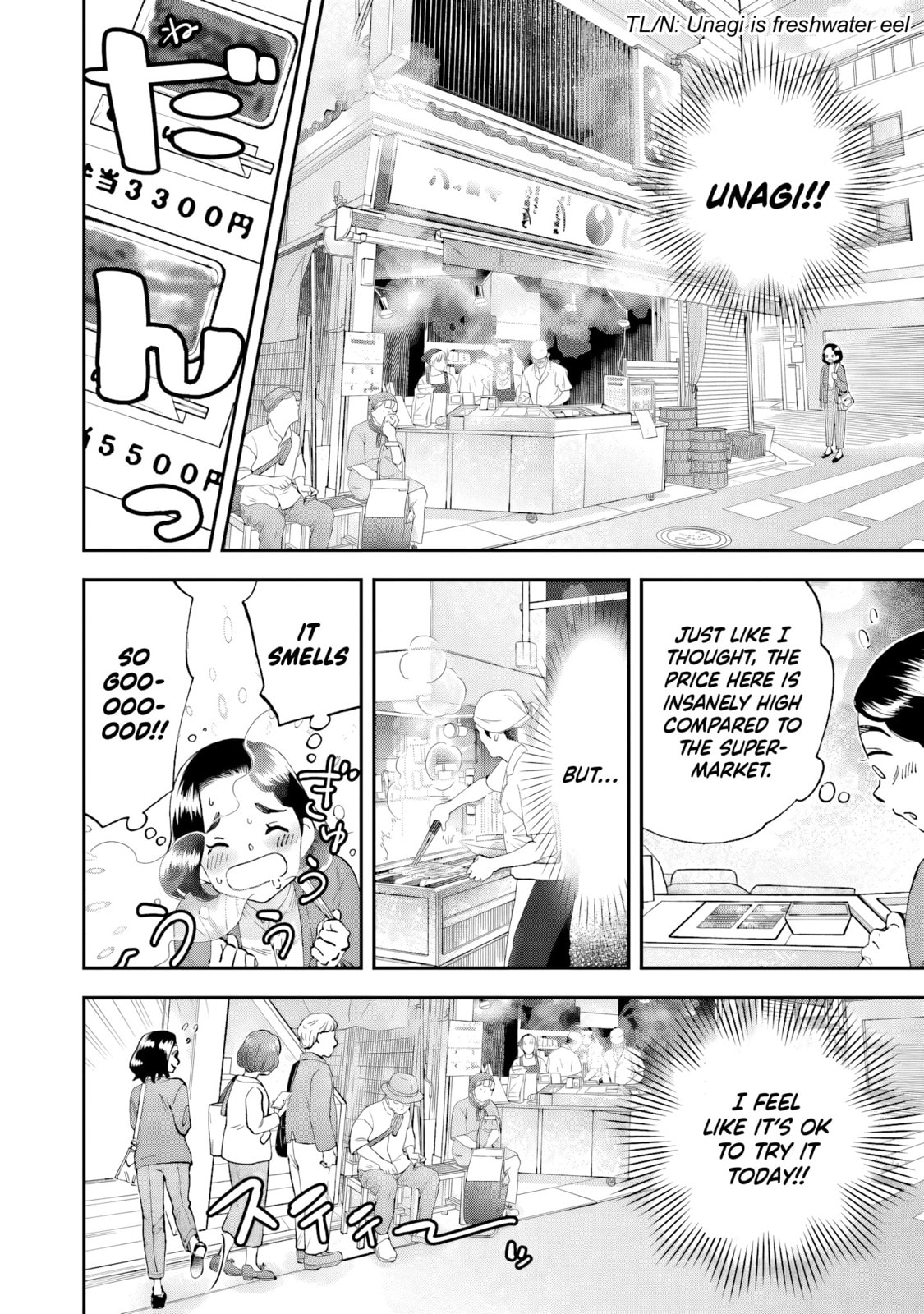 Read Lunch Zake chapter 14 image 22 on Lezhin