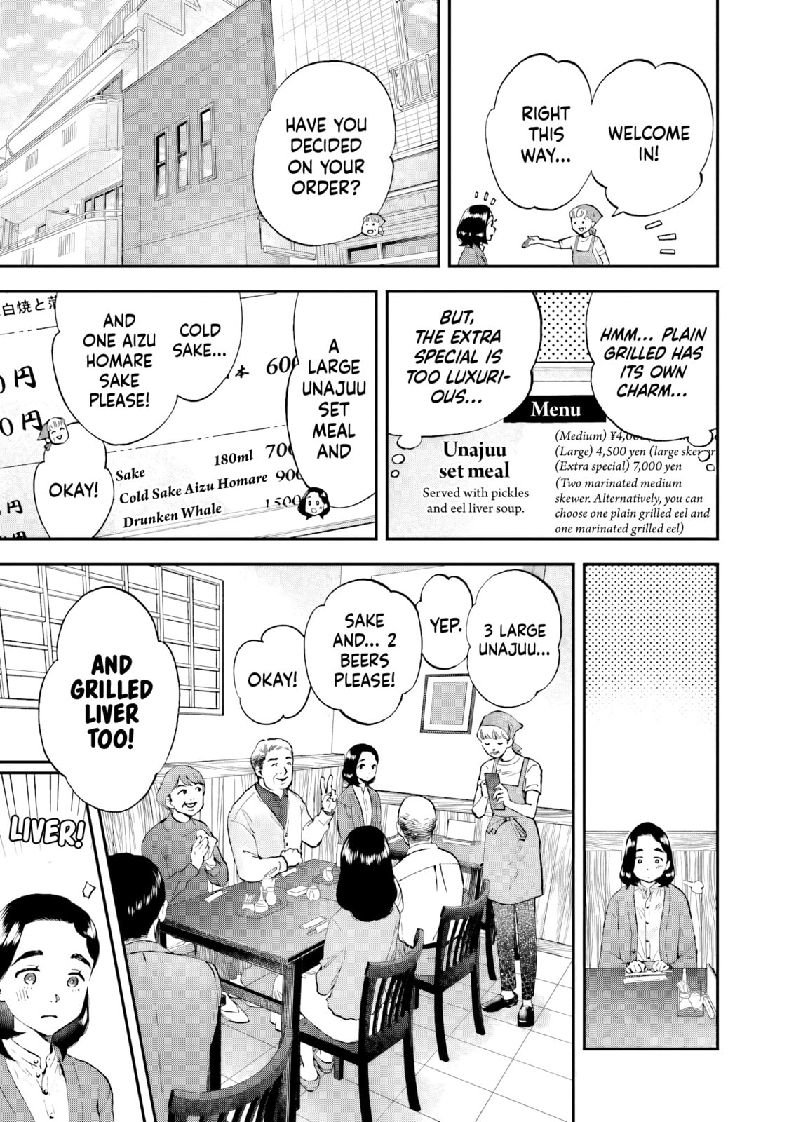 Read Lunch Zake chapter 14 image 23 on Lezhin