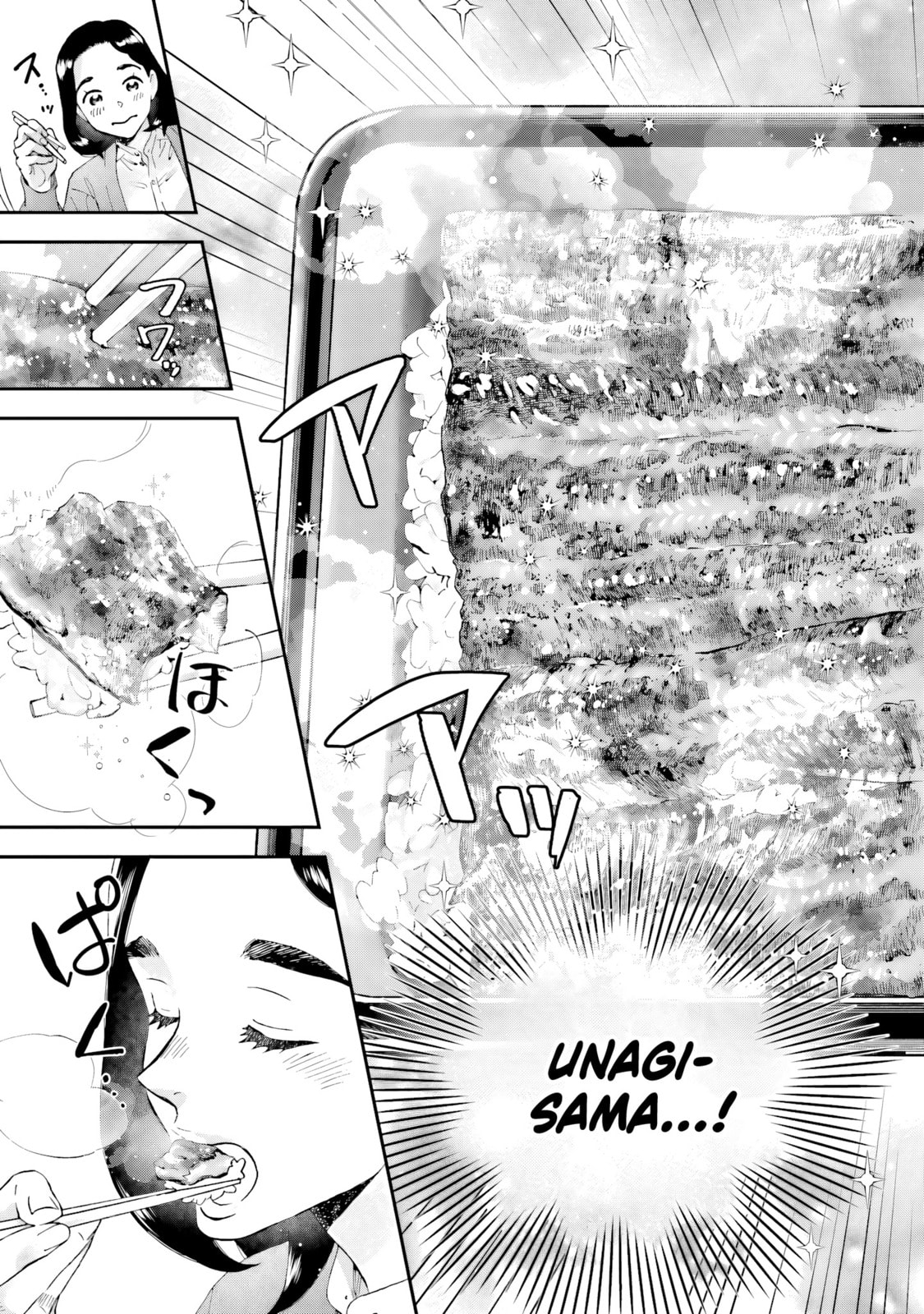 Read Lunch Zake chapter 14 image 27 on Lezhin