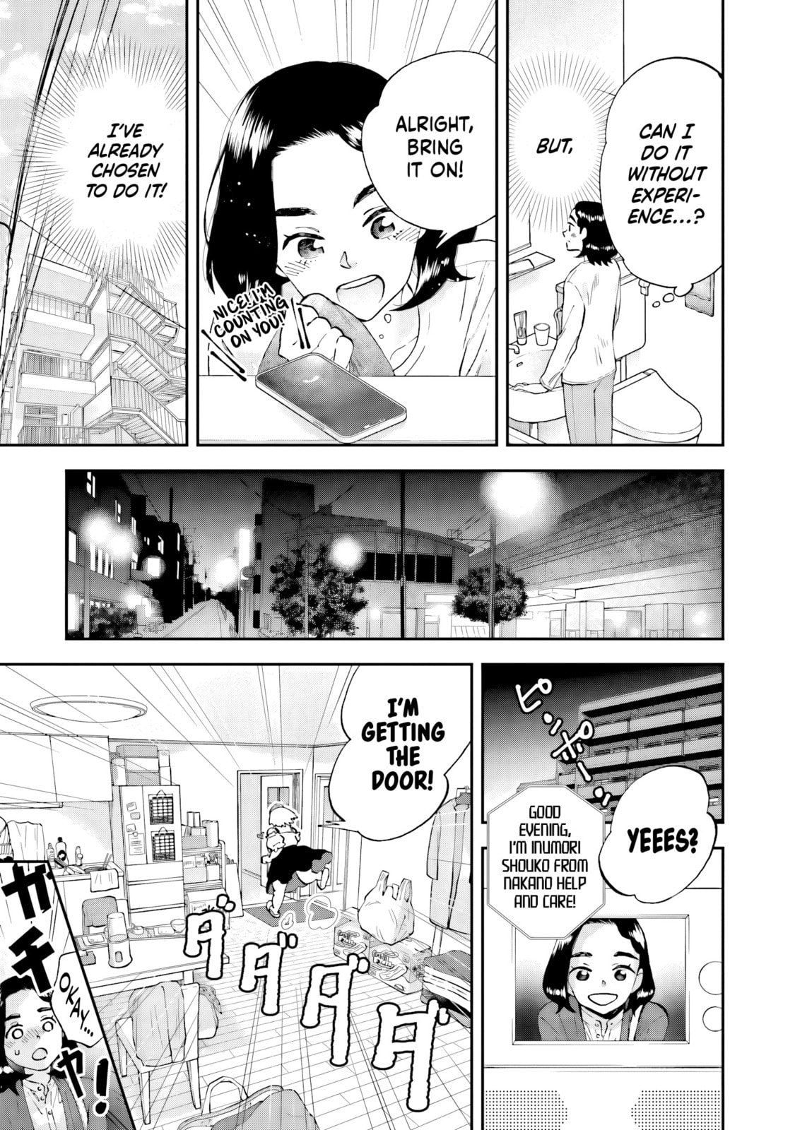 Read Lunch Zake chapter 14 image 3 on Lezhin