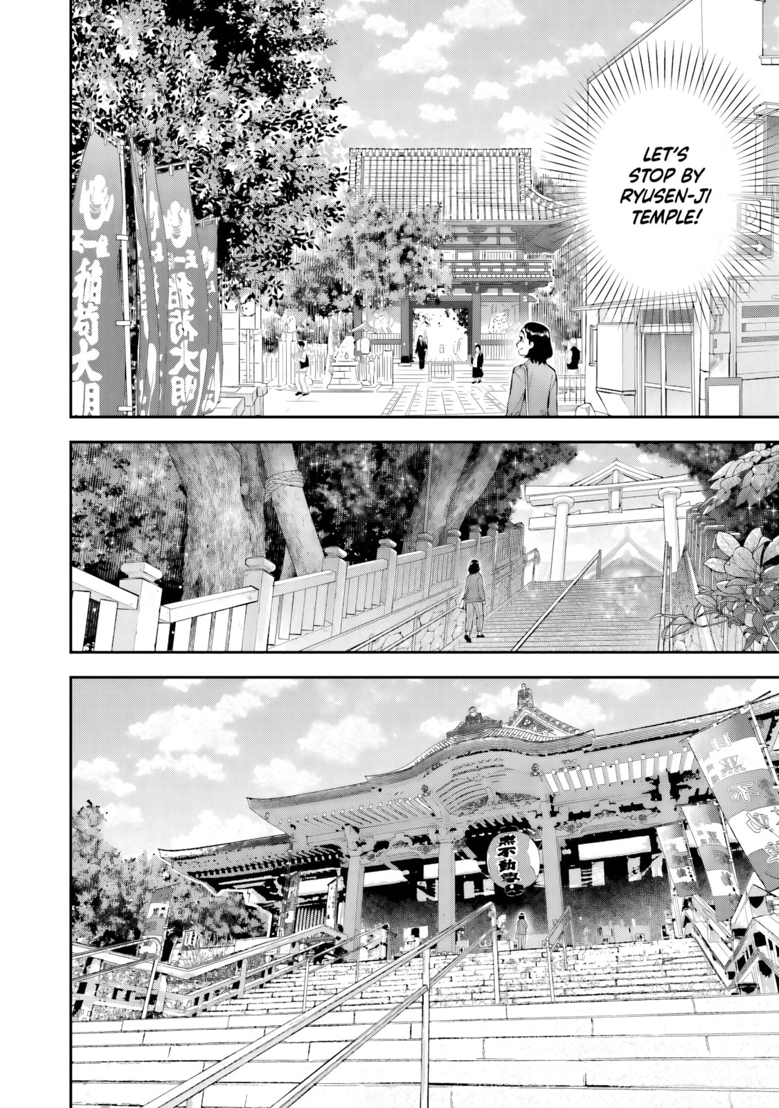 Read Lunch Zake chapter 14 image 30 on Lezhin