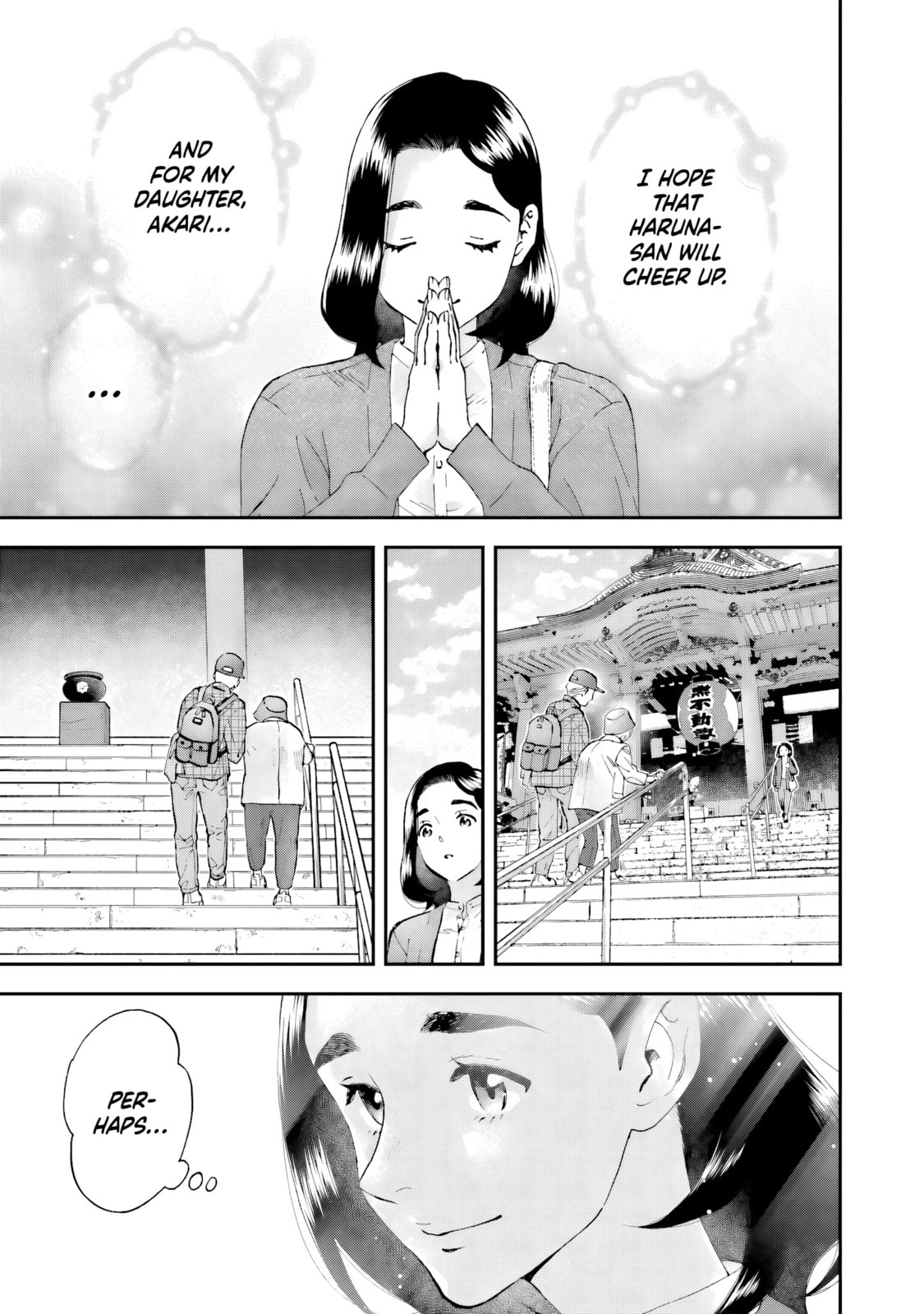Read Lunch Zake chapter 14 image 31 on Lezhin