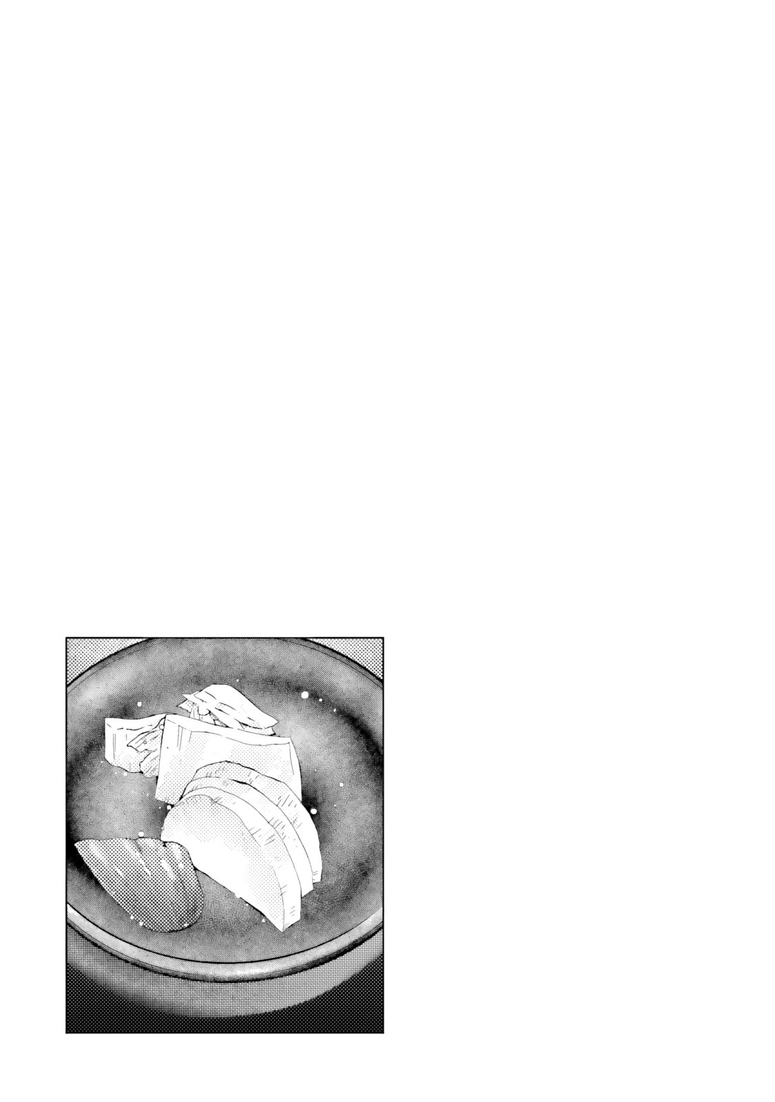Read Lunch Zake chapter 14 image 33 on Lezhin