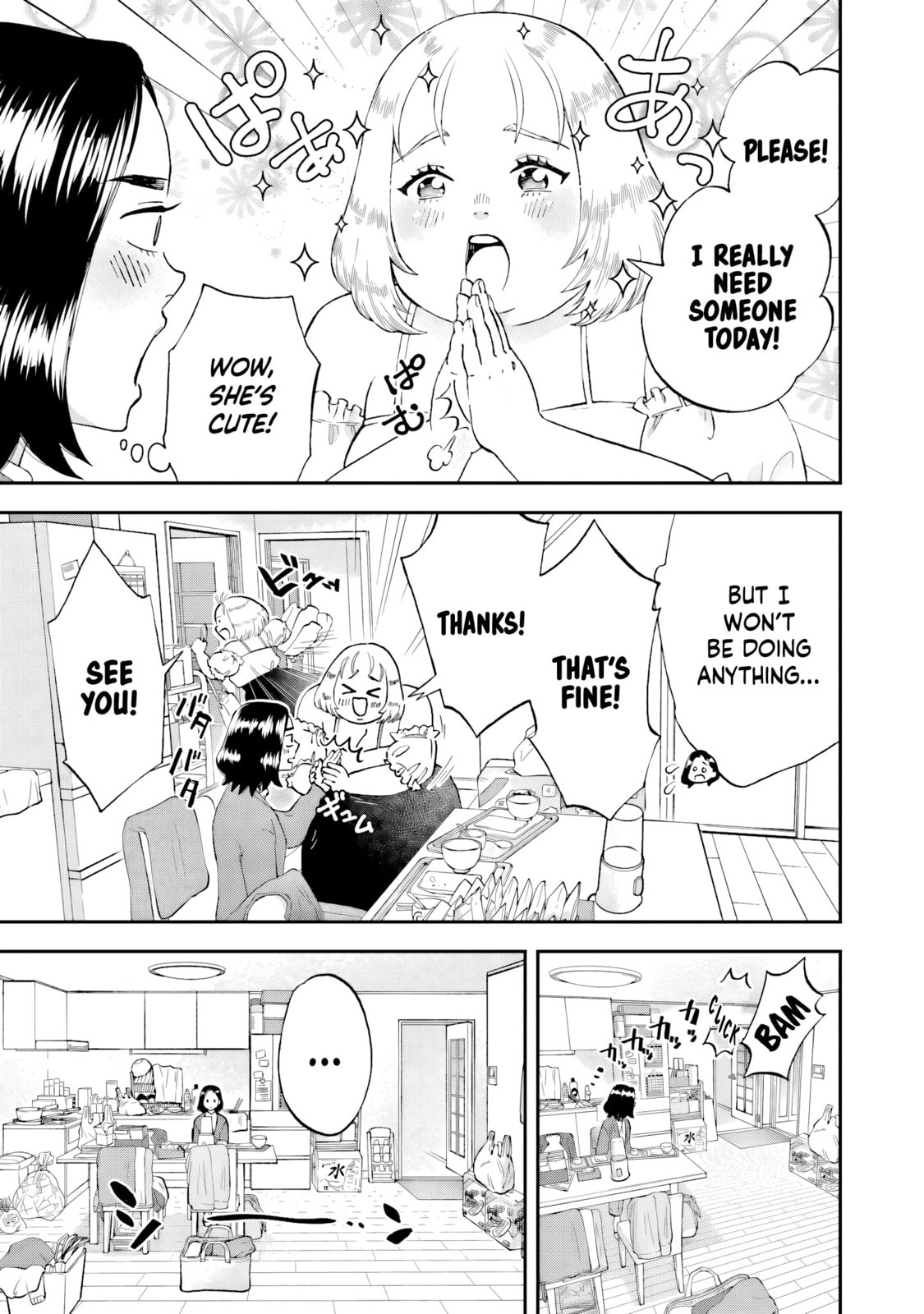 Read Lunch Zake chapter 14 image 7 on Lezhin