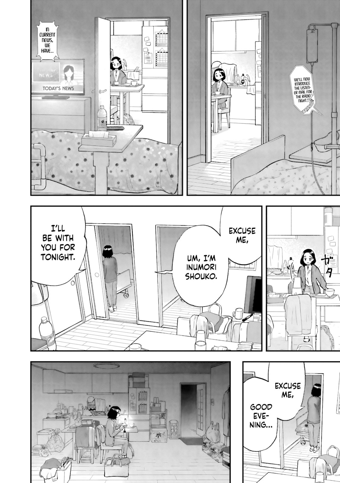 Read Lunch Zake chapter 14 image 8 on Lezhin