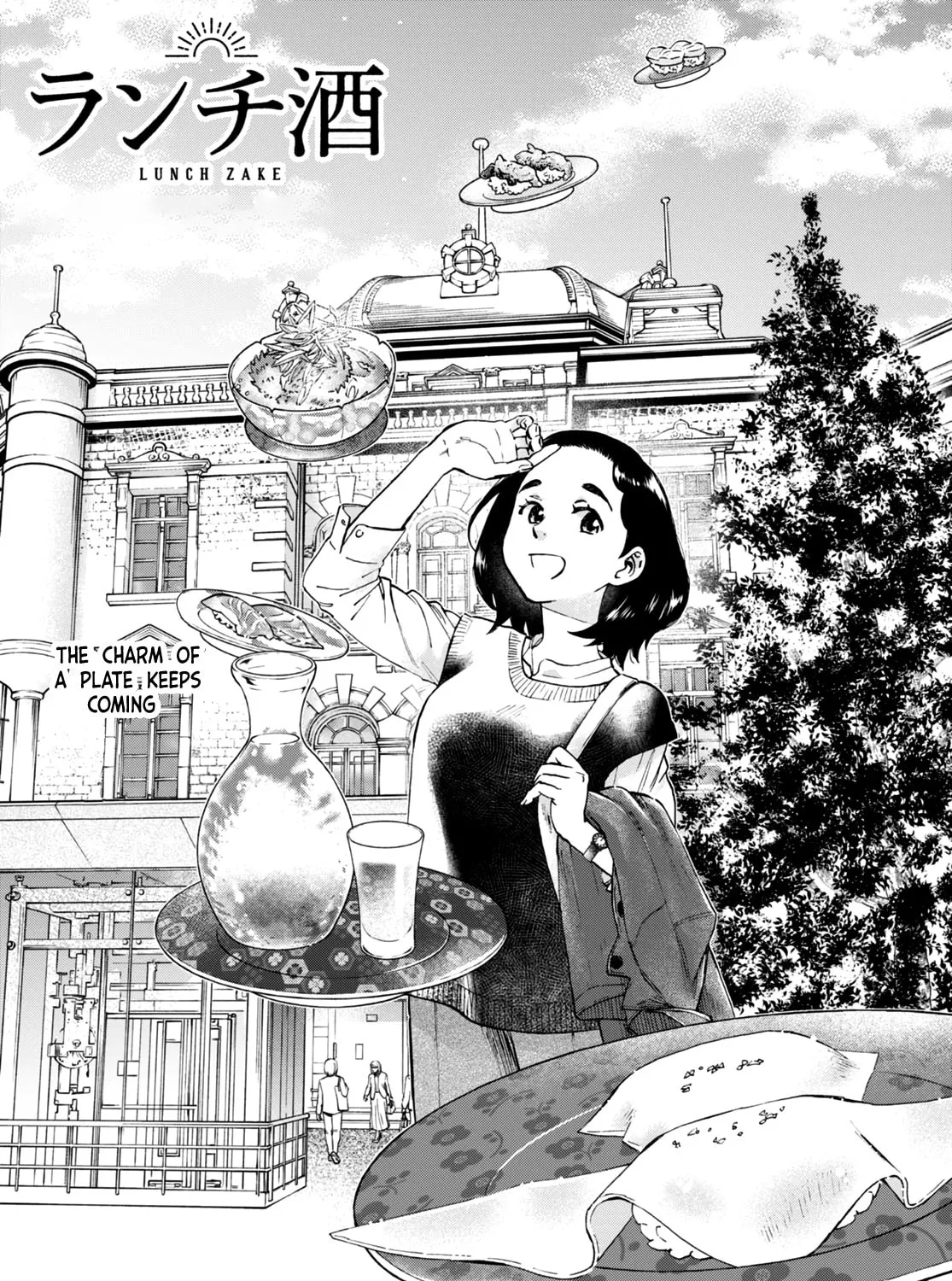 Read Lunch Zake chapter 3 image 1 on Lezhin