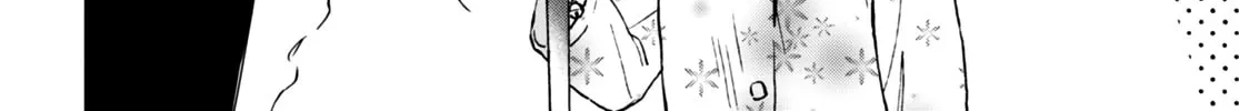 Read Lunch Zake chapter 3 image 12 on Lezhin