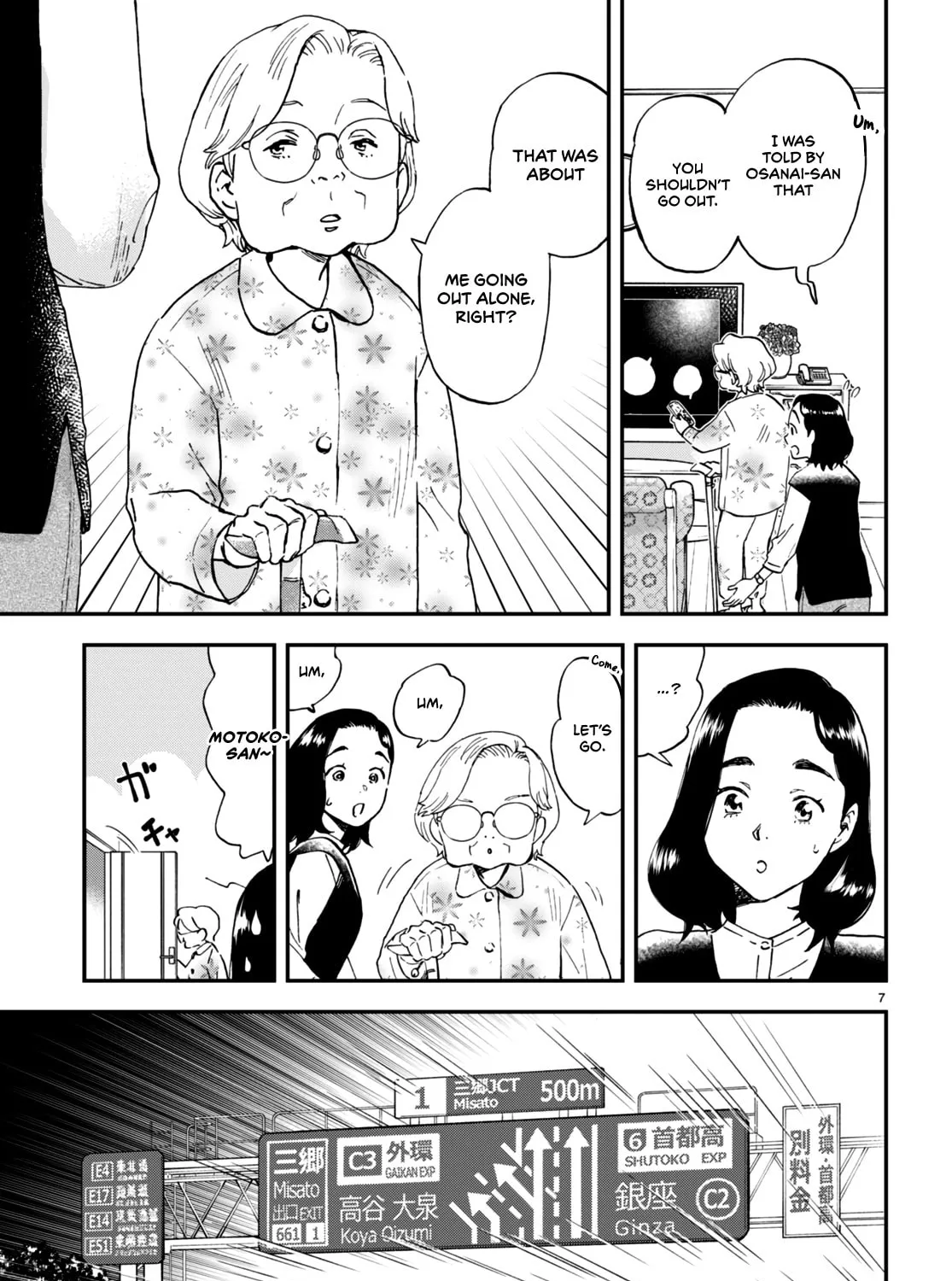 Read Lunch Zake chapter 3 image 13 on Lezhin