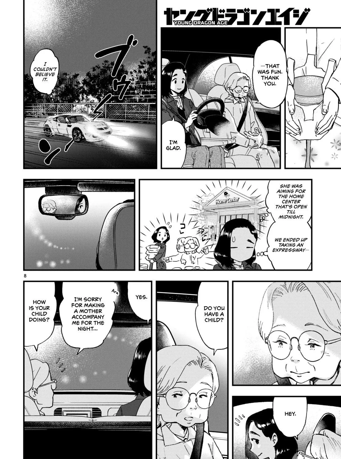 Read Lunch Zake chapter 3 image 15 on Lezhin