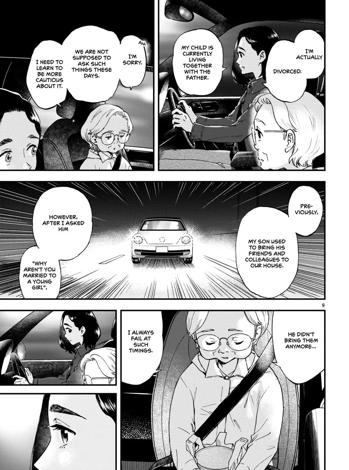 Read Lunch Zake chapter 3 image 17 on Lezhin