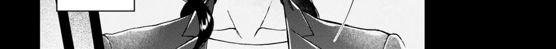 Read Lunch Zake chapter 3 image 24 on Lezhin