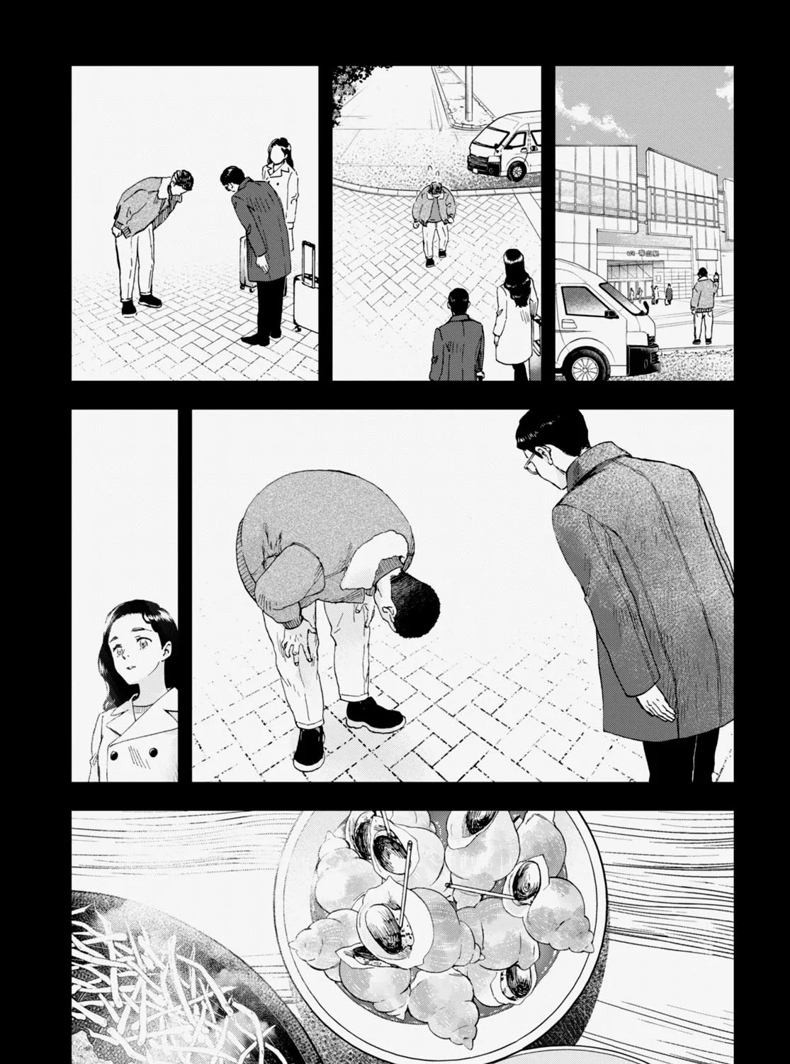 Read Lunch Zake chapter 3 image 25 on Lezhin