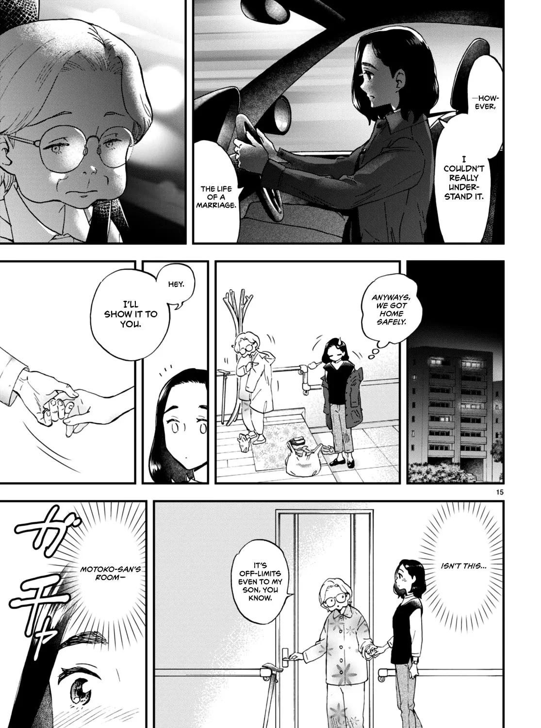 Read Lunch Zake chapter 3 image 29 on Lezhin