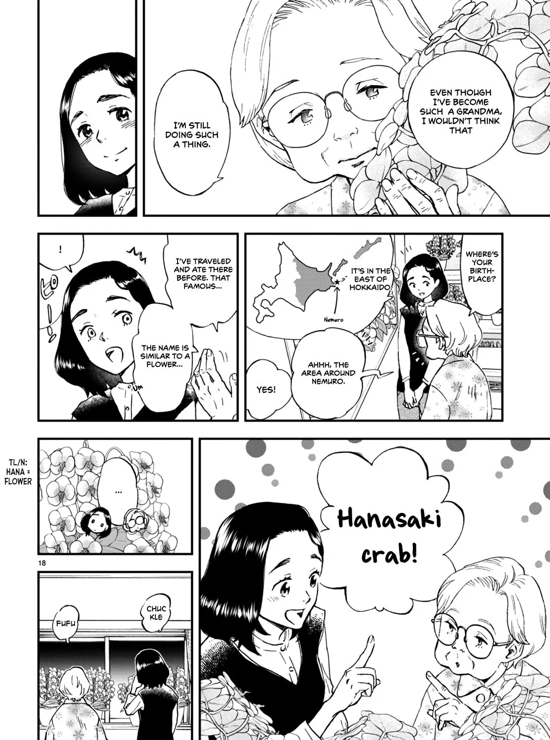 Read Lunch Zake chapter 3 image 35 on Lezhin