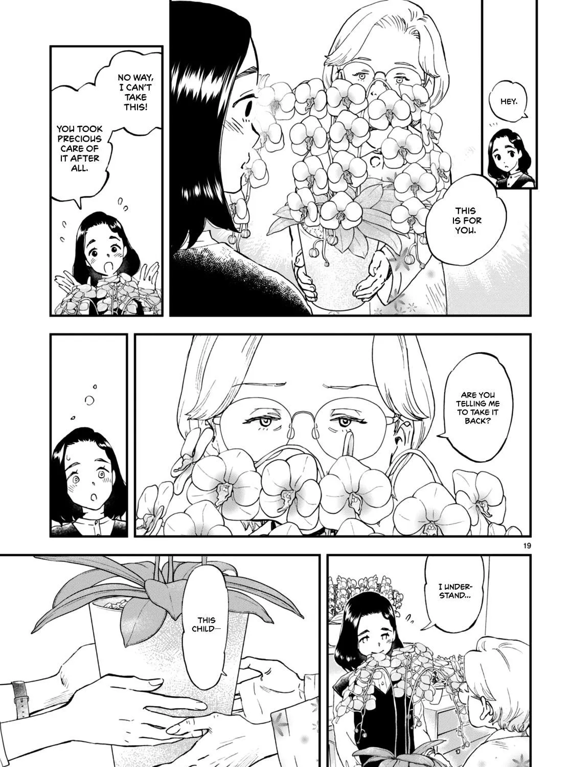 Read Lunch Zake chapter 3 image 37 on Lezhin