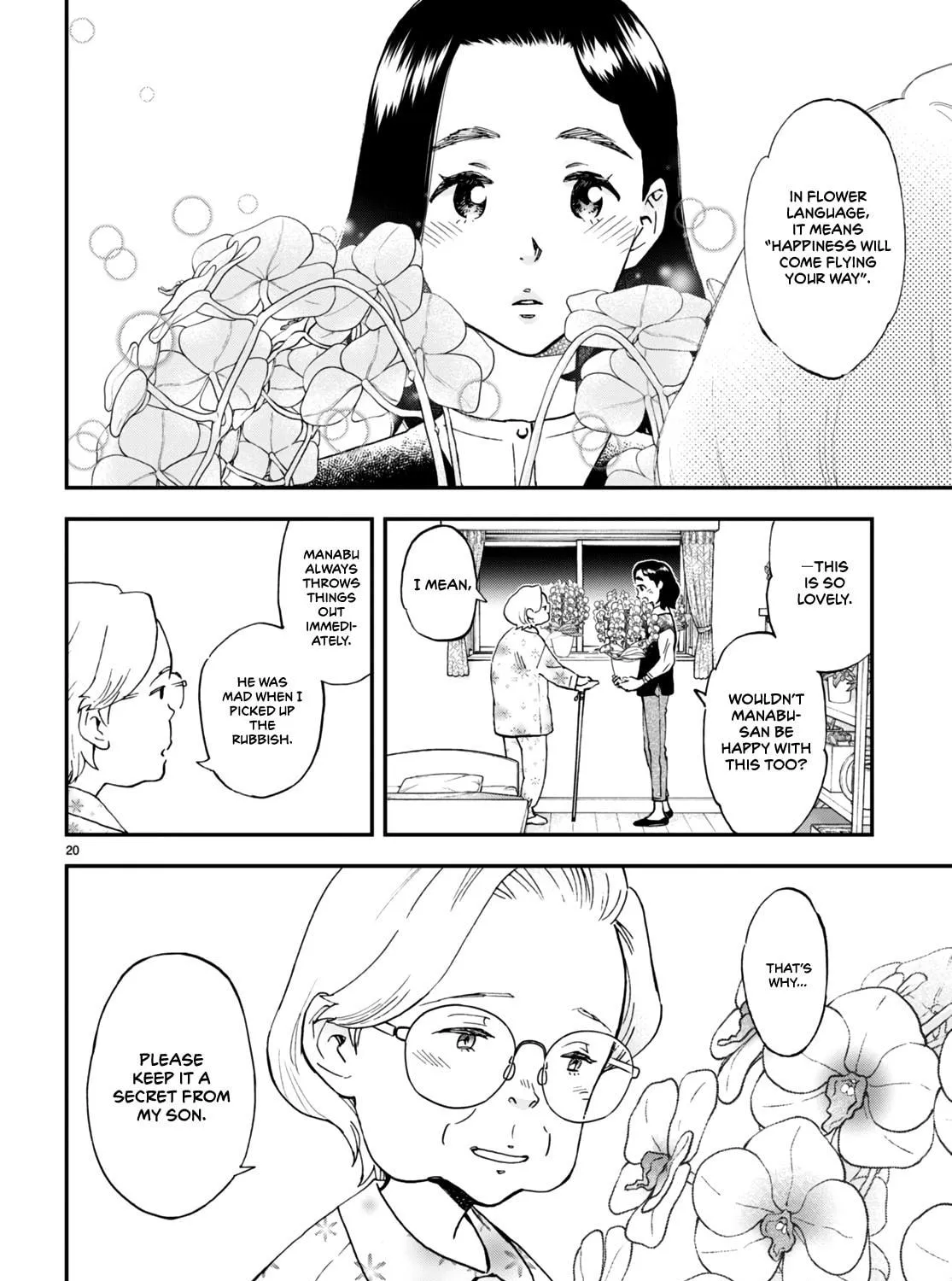 Read Lunch Zake chapter 3 image 39 on Lezhin