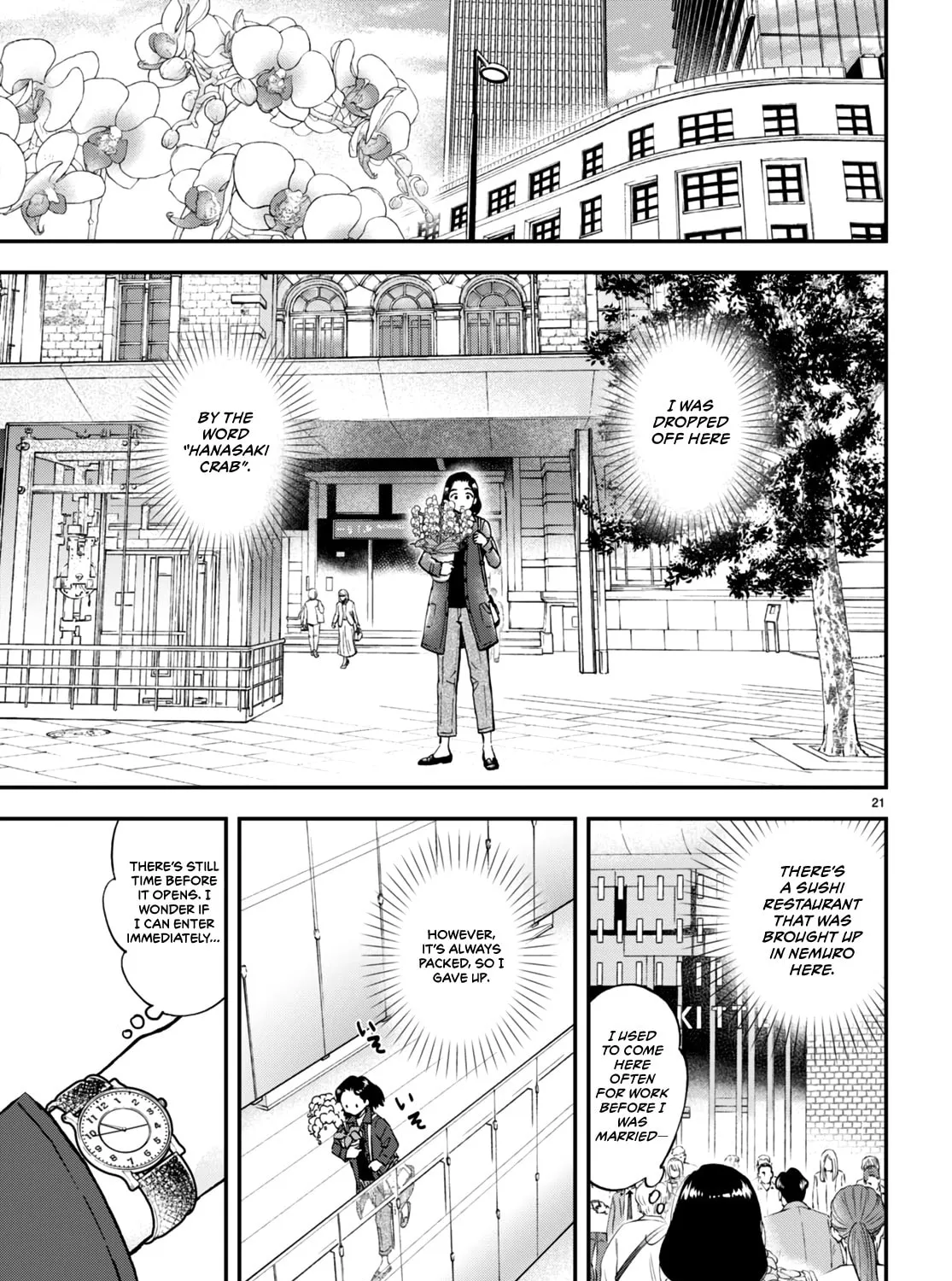 Read Lunch Zake chapter 3 image 41 on Lezhin